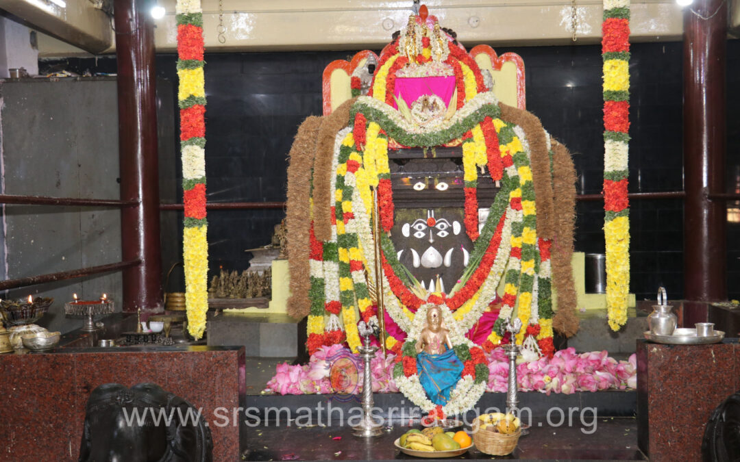 Uthra Aradhana Photos 2021