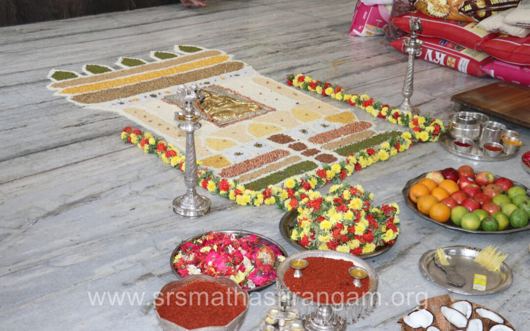 Aradhana Dhanya Pooja 2021