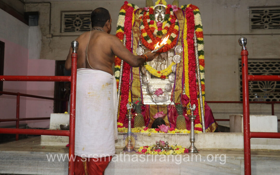 334th Sri Yogeendra Theertharu Aradhana 2022