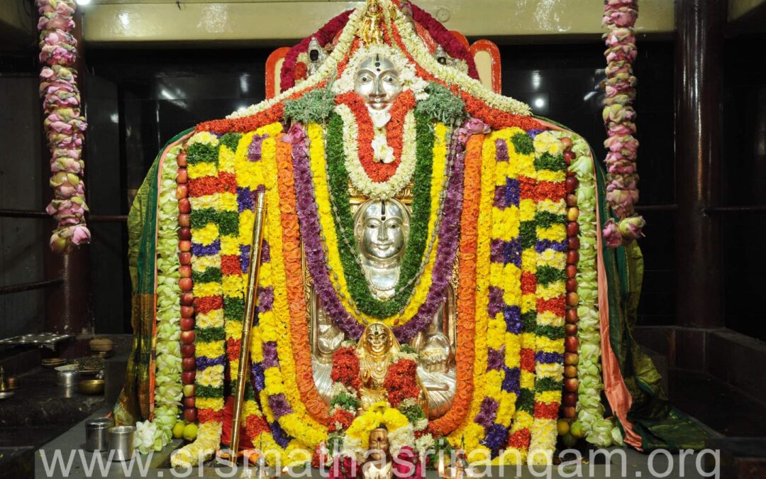 Madhya Aradhana Photos 2022